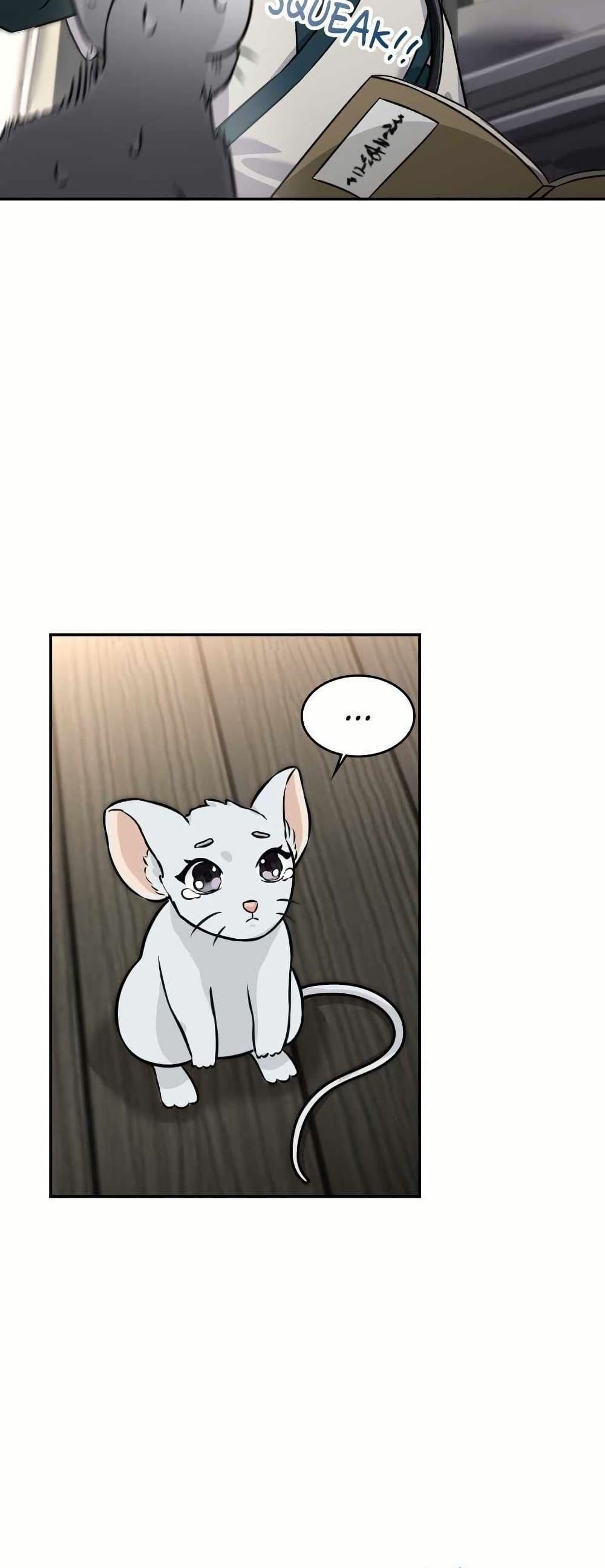 Manga-lc-com อ่านมังงะ อ่านการ์ตูน ออนไลน์ ฟรี The Laws of Cultivation ตอนที่ 1 2 3 4 5 6 7 8 9 10 11 12 13 14 ฟรี ไม่มีโฆษณา Manga-lc - อ่าน มังงะ อ่าน การ์ตูน ออนไลน์ อ่านมังงะ ฟรี