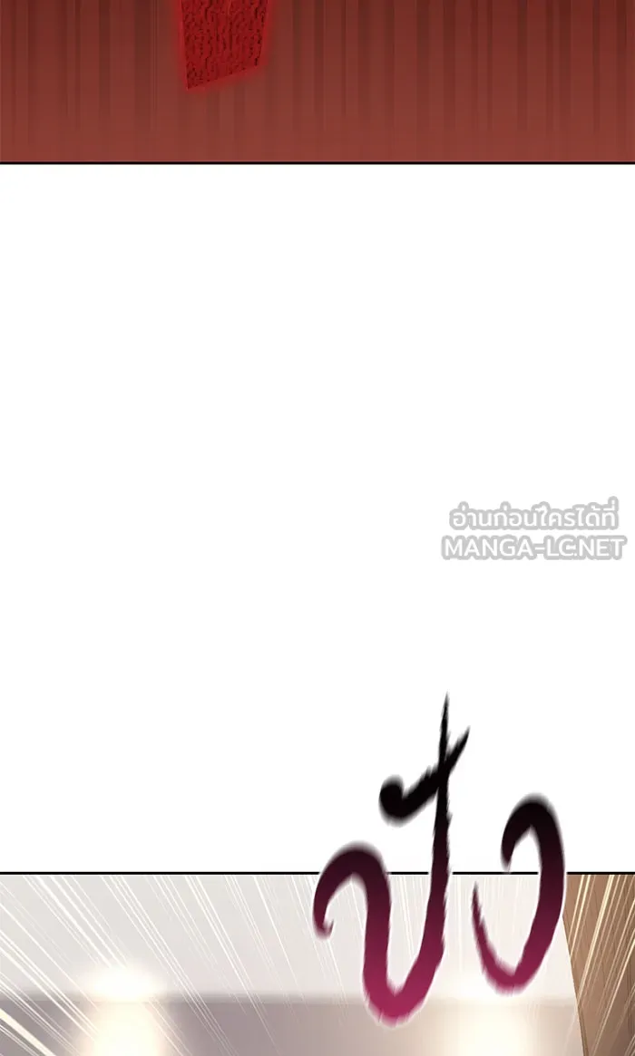 My S-Class Hunters ตอนที่ 37 บางครั้งก็แข็งแกร่งขึ้น รูปที่ 45