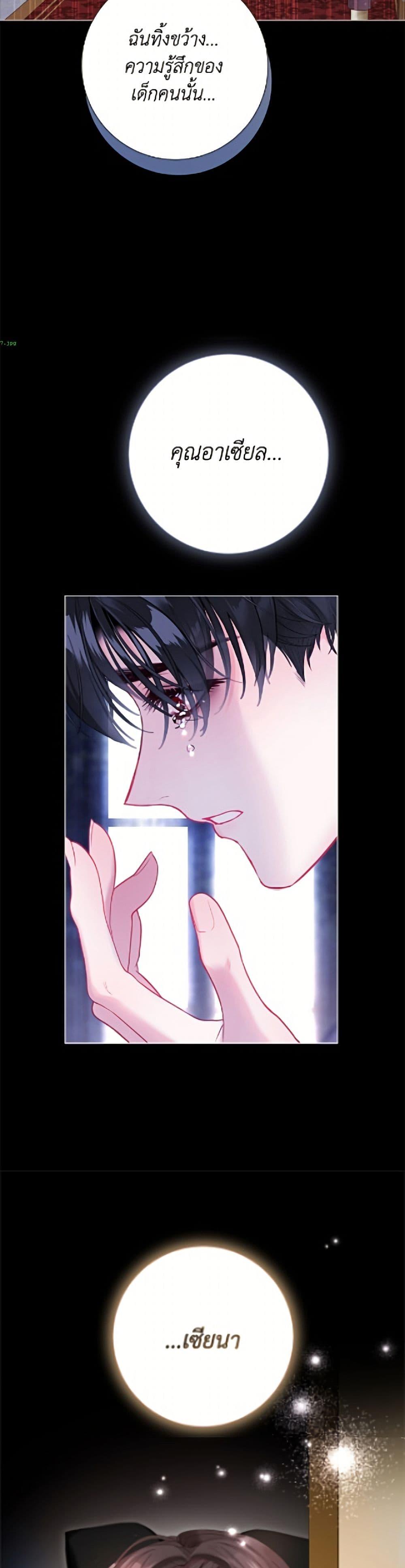 Manga-lc-com อ่านมังงะ อ่านการ์ตูน ออนไลน์ ฟรี The World Without My Sister Who Everyone Loved ตอนที่ 1 2 3 4 5 6 7 8 9 10 11 12 13 14 ฟรี ไม่มีโฆษณา Manga-lc - อ่าน มังงะ อ่าน การ์ตูน ออนไลน์ อ่านมังงะ ฟรี