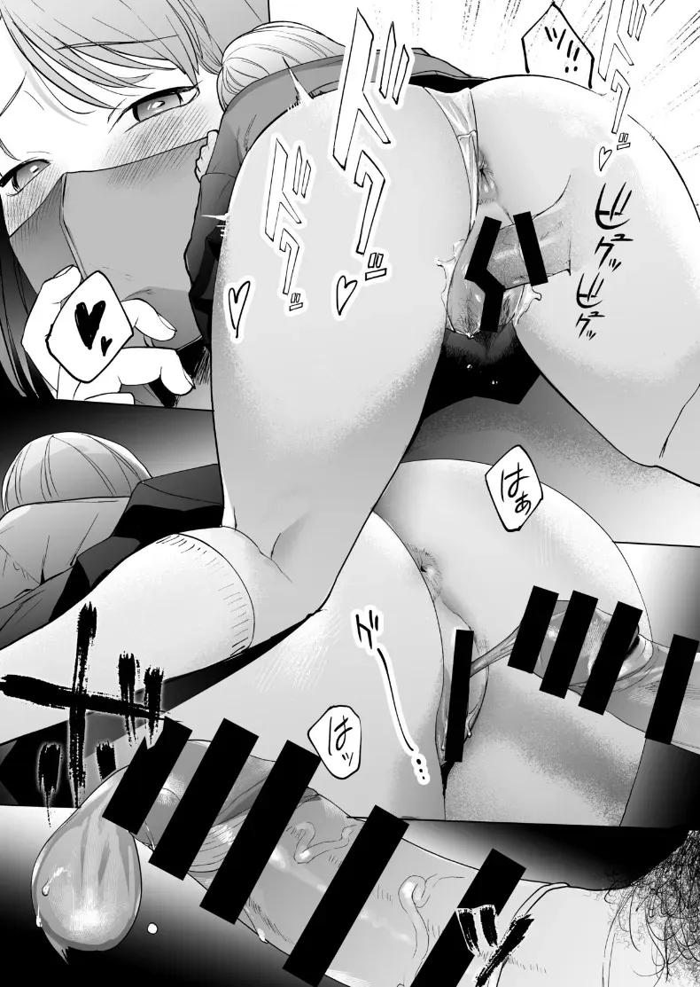 Doujin-Lc- อ่าน โดจิน มังฮวา เกาหลี ญี่ปุ่น จีน แปลไทย ดริปกาแฟเพื่อเธอนะ [Borusiti] ตอนที่ 1 2 3 4 5 6 7 8 9 10 11 12 13 14 ฟรี ไม่มีโฆษณา อ่าน โดจิน Manhwa เกาหลี ญี่ปุ่น จีน เรามีครบ คัดมาให้เน้นๆ โดจิน 18+ รับประกันความฟินโดย  Doujin Lc