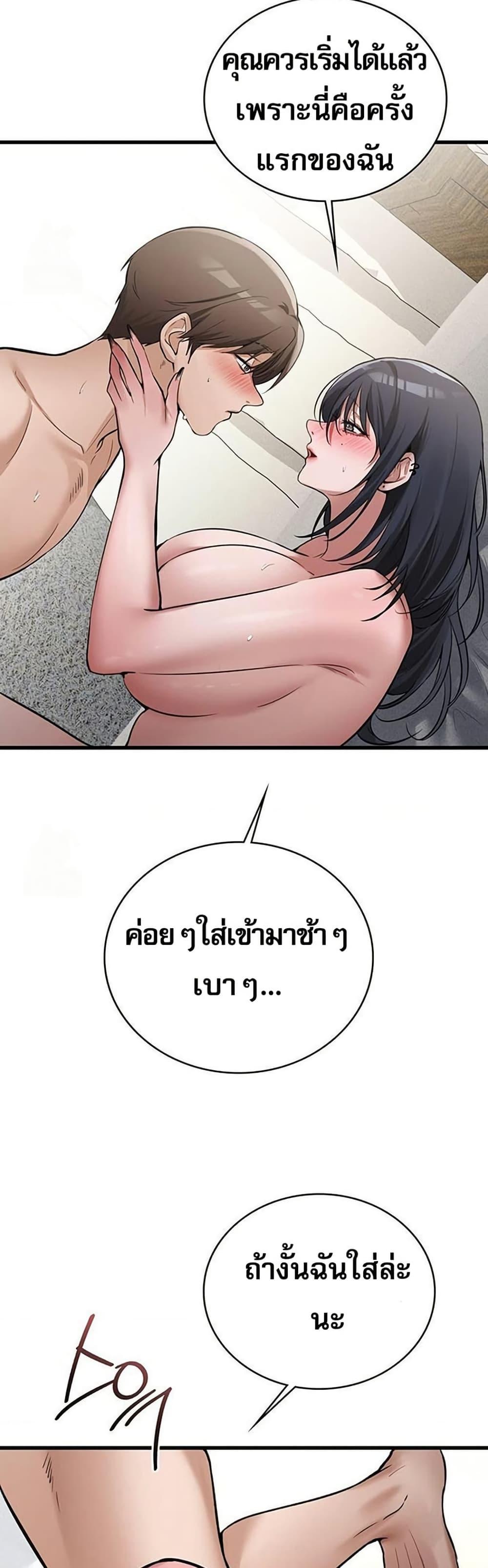 Doujin-Lc- อ่าน โดจิน มังฮวา เกาหลี ญี่ปุ่น จีน แปลไทย PC Cafe Goddess ตอนที่ 1 2 3 4 5 6 7 8 9 10 11 12 13 14 ฟรี ไม่มีโฆษณา อ่าน โดจิน Manhwa เกาหลี ญี่ปุ่น จีน เรามีครบ คัดมาให้เน้นๆ โดจิน 18+ รับประกันความฟินโดย  Doujin Lc
