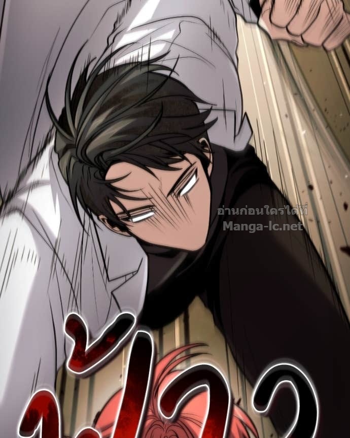 Doujin-Lc- อ่าน โดจิน มังฮวา เกาหลี ญี่ปุ่น จีน แปลไทย ฮีลเลอร์กำมะลอ ตอนที่ 1 2 3 4 5 6 7 8 9 10 11 12 13 14 ฟรี ไม่มีโฆษณา อ่าน โดจิน Manhwa เกาหลี ญี่ปุ่น จีน เรามีครบ คัดมาให้เน้นๆ โดจิน 18+ รับประกันความฟินโดย Doujin Lc