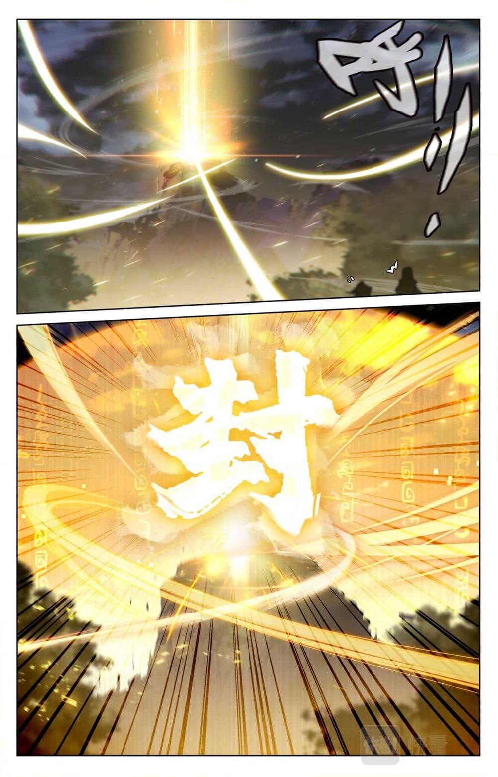 Manga-lc-com อ่านมังงะ อ่านการ์ตูน ออนไลน์ ฟรี Absolute Resonance ตอนที่ 1 2 3 4 5 6 7 8 9 10 11 12 13 14 ฟรี ไม่มีโฆษณา Manga-lc - อ่าน มังงะ อ่าน การ์ตูน ออนไลน์ อ่านมังงะ ฟรี