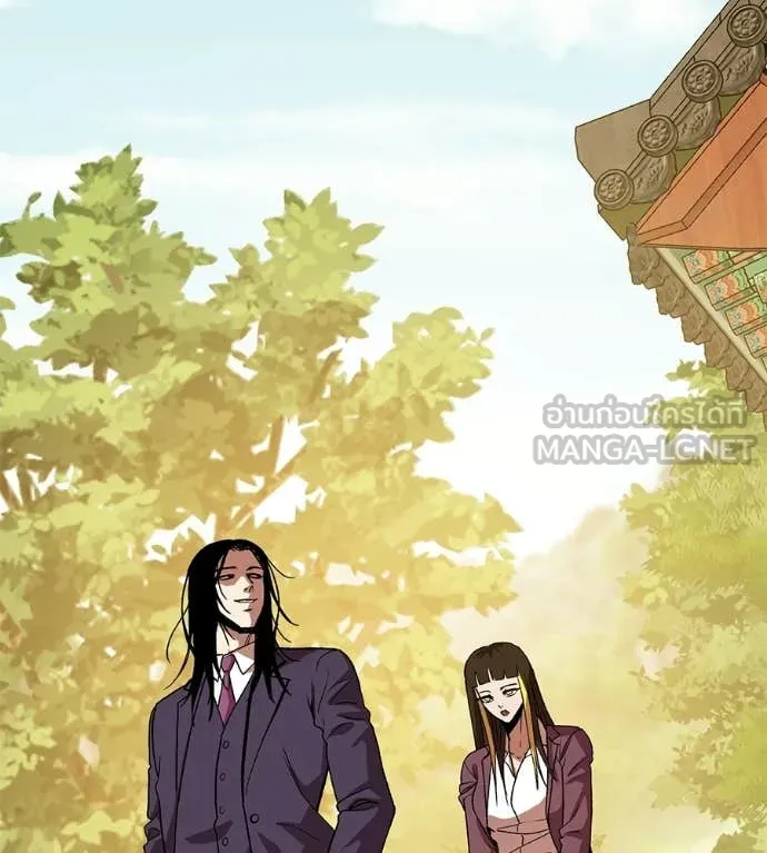 เรียกฉันว่าพระเจ้า ตอนที่ 86 รูปที่ 134