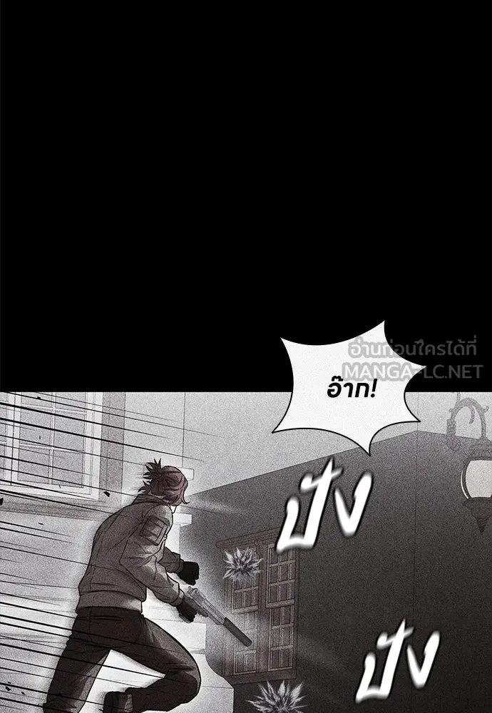 อัยการสายโหด ตอนที่ 30 รูปที่ 48