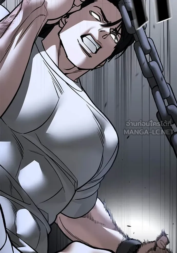 เลวฟาดเลว ตอนที่ 153 รูปที่ 129