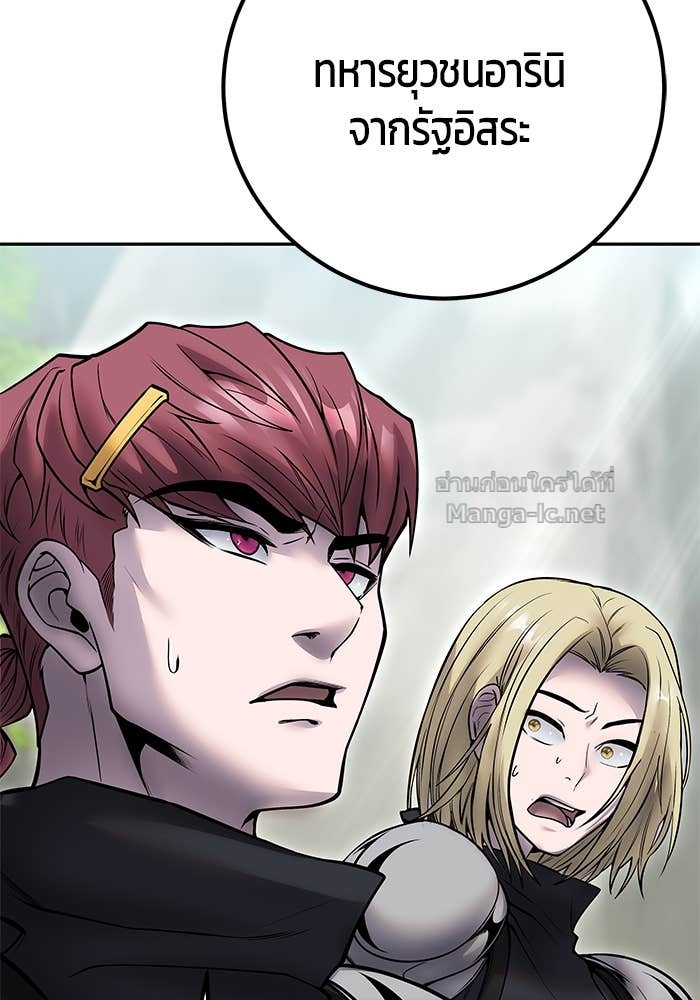 Doujin-Lc- อ่าน โดจิน มังฮวา เกาหลี ญี่ปุ่น จีน แปลไทย แกร่งเกินผู้กล้า แต่ซ่าไม่ได้ ตอนที่ 1 2 3 4 5 6 7 8 9 10 11 12 13 14 ฟรี ไม่มีโฆษณา อ่าน โดจิน Manhwa เกาหลี ญี่ปุ่น จีน เรามีครบ คัดมาให้เน้นๆ โดจิน 18+ รับประกันความฟินโดย Doujin Lc