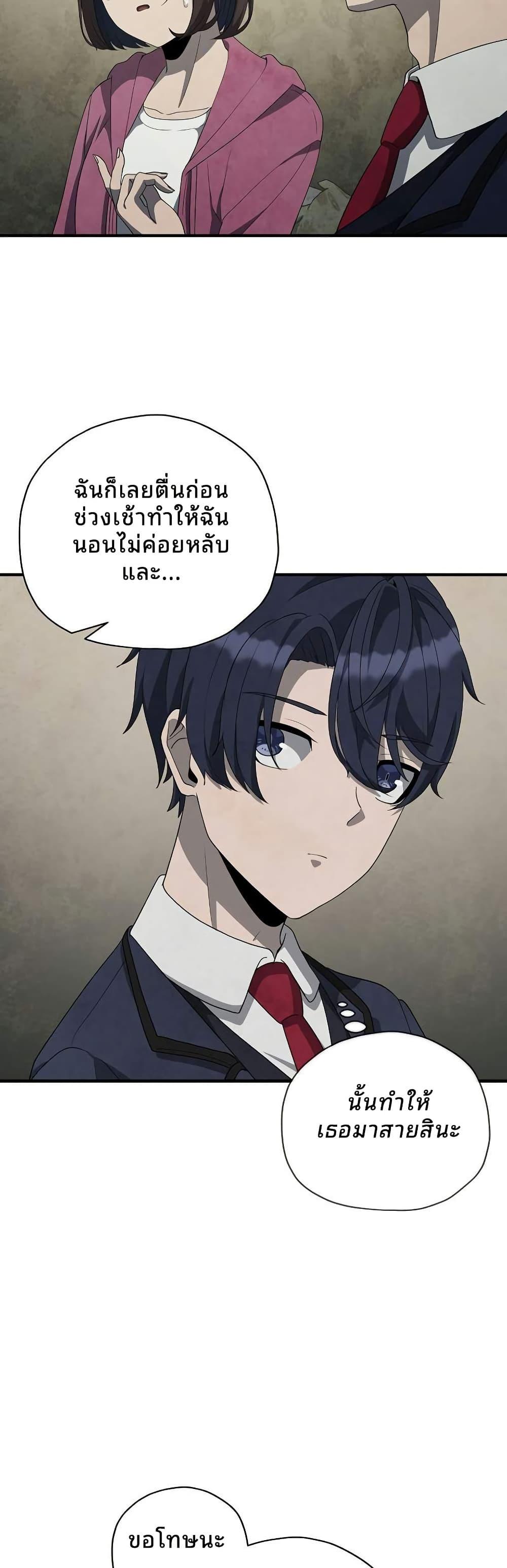 Manga-lc-com อ่านมังงะ อ่านการ์ตูน ออนไลน์ ฟรี Ghost Story Club (Remake) ตอนที่ 1 2 3 4 5 6 7 8 9 10 11 12 13 14 ฟรี ไม่มีโฆษณา Manga-lc - อ่าน มังงะ อ่าน การ์ตูน ออนไลน์ อ่านมังงะ ฟรี