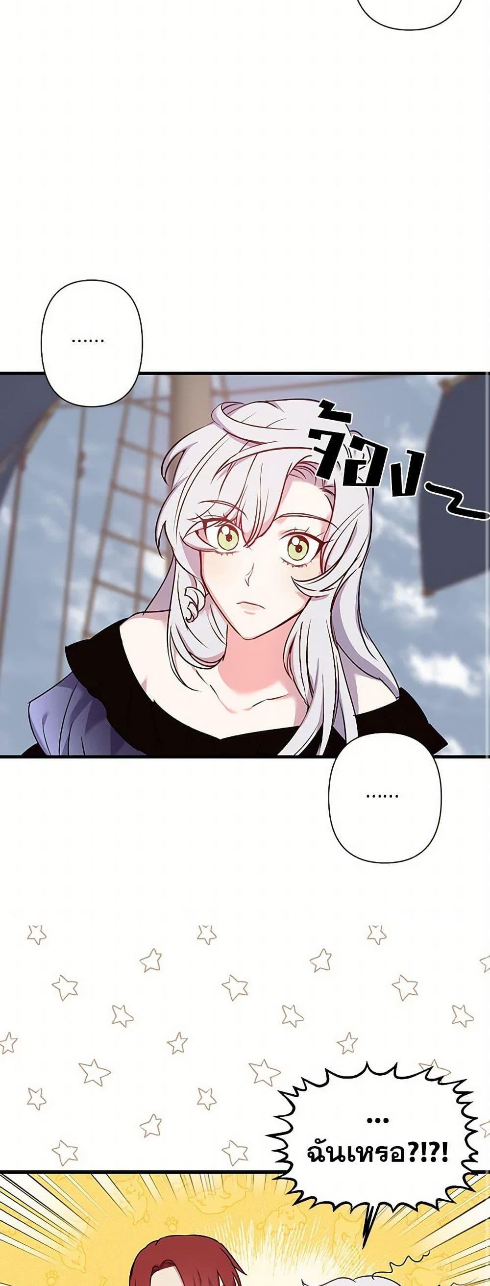 Manga-lc-com อ่านมังงะ อ่านการ์ตูน ออนไลน์ ฟรี Revenge Wedding ตอนที่ 1 2 3 4 5 6 7 8 9 10 11 12 13 14 ฟรี ไม่มีโฆษณา Manga-lc - อ่าน มังงะ อ่าน การ์ตูน ออนไลน์ อ่านมังงะ ฟรี