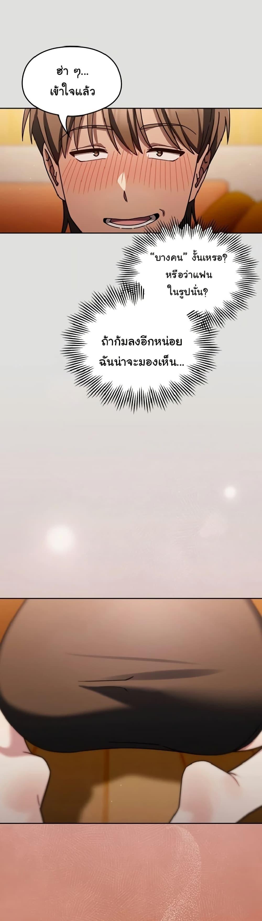 Doujin-Lc- อ่าน โดจิน มังฮวา เกาหลี ญี่ปุ่น จีน แปลไทย A Lucky Day ตอนที่ 1 2 3 4 5 6 7 8 9 10 11 12 13 14 ฟรี ไม่มีโฆษณา อ่าน โดจิน Manhwa เกาหลี ญี่ปุ่น จีน เรามีครบ คัดมาให้เน้นๆ โดจิน 18+ รับประกันความฟินโดย  Doujin Lc