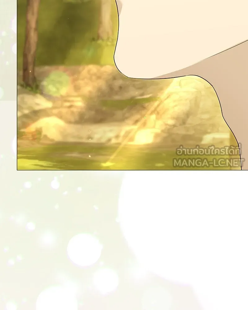 กำราบรักร้ายนายจอมพยศ ตอนที่ 49 รูปที่ 12