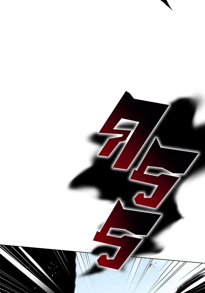 ชีวิตพลิกผันของลอร์ดผู้เกียจคร้าน ตอนที่ 37 รกรากของอสูร รูปที่ 62