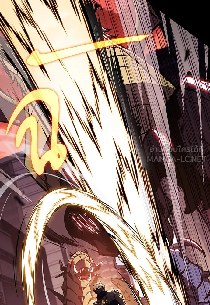 ครัวผู้กล้าท้าให้ชิม ตอนที่ 10 รูปที่ 48