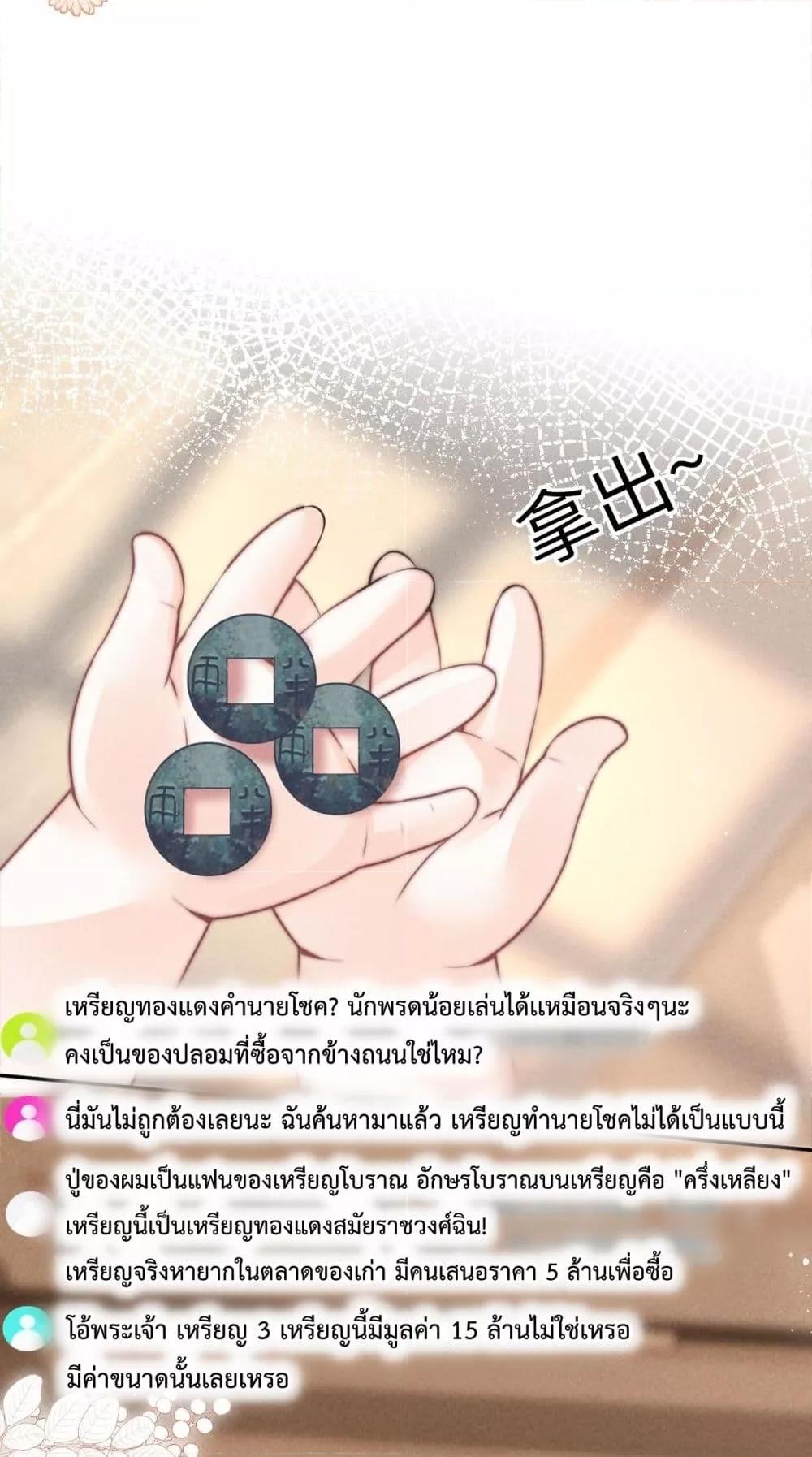 Manga-lc-com อ่านมังงะ อ่านการ์ตูน ออนไลน์ ฟรี 3YearOldFort ตอนที่ 1 2 3 4 5 6 7 8 9 10 11 12 13 14 ฟรี ไม่มีโฆษณา Manga-lc - อ่าน มังงะ อ่าน การ์ตูน ออนไลน์ อ่านมังงะ ฟรี