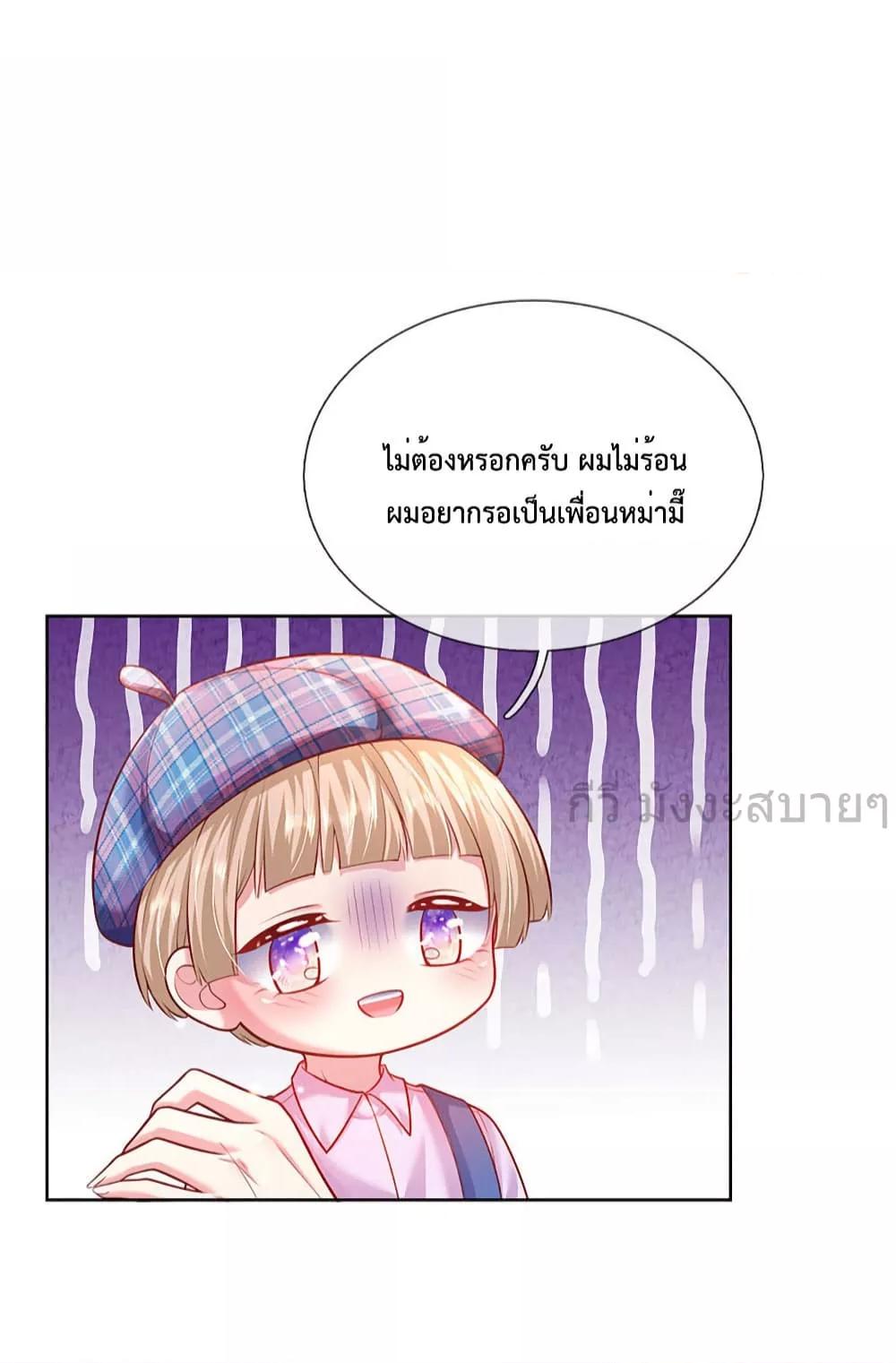 Manga-lc-com อ่านมังงะ อ่านการ์ตูน ออนไลน์ ฟรี LoveActually ตอนที่ 1 2 3 4 5 6 7 8 9 10 11 12 13 14 ฟรี ไม่มีโฆษณา Manga-lc - อ่าน มังงะ อ่าน การ์ตูน ออนไลน์ อ่านมังงะ ฟรี