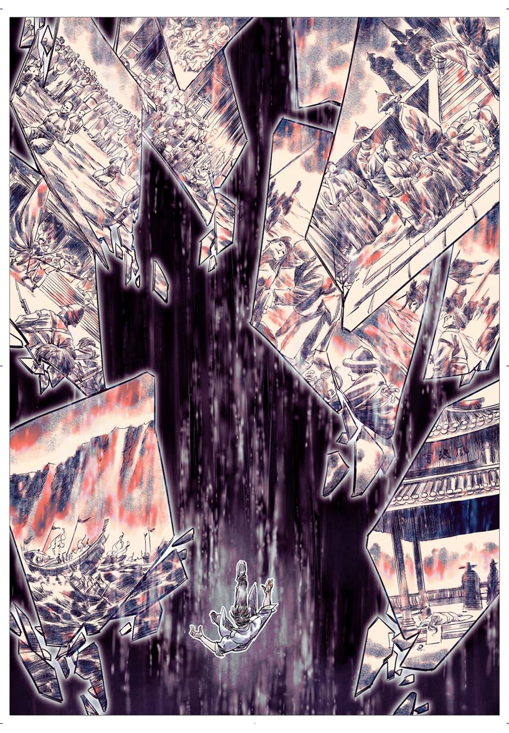 Manga-lc-com อ่านมังงะ อ่านการ์ตูน ออนไลน์ ฟรี Shao Song ตอนที่ 1 2 3 4 5 6 7 8 9 10 11 12 13 14 ฟรี ไม่มีโฆษณา Manga-lc - อ่าน มังงะ อ่าน การ์ตูน ออนไลน์ อ่านมังงะ ฟรี