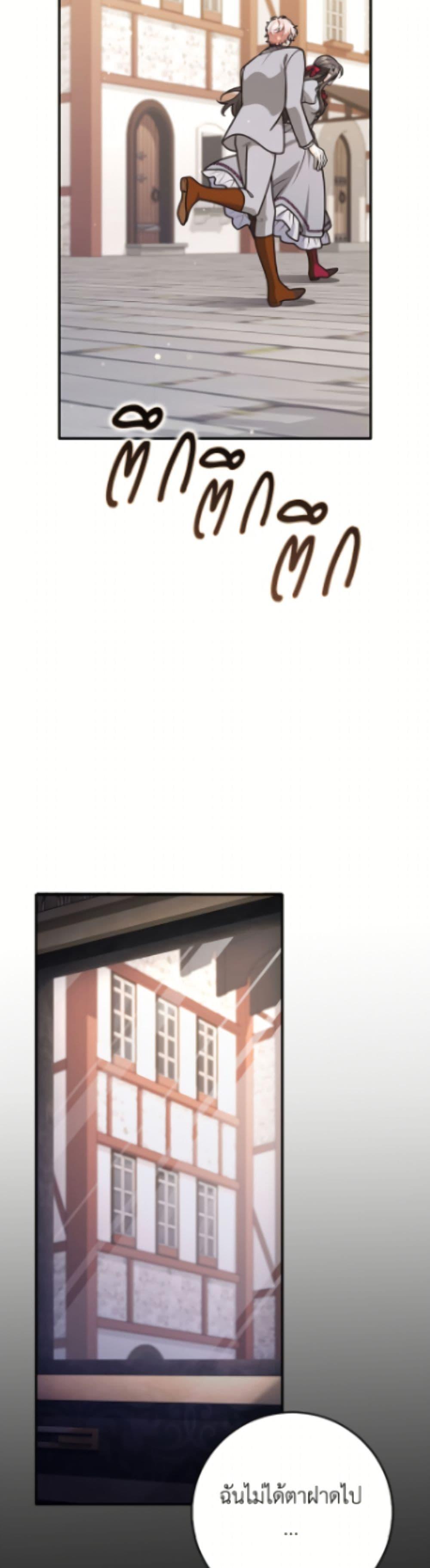 Manga-lc-com อ่านมังงะ อ่านการ์ตูน ออนไลน์ ฟรี Friends Shouldn’t Act This Way ตอนที่ 1 2 3 4 5 6 7 8 9 10 11 12 13 14 ฟรี ไม่มีโฆษณา Manga-lc - อ่าน มังงะ อ่าน การ์ตูน ออนไลน์ อ่านมังงะ ฟรี