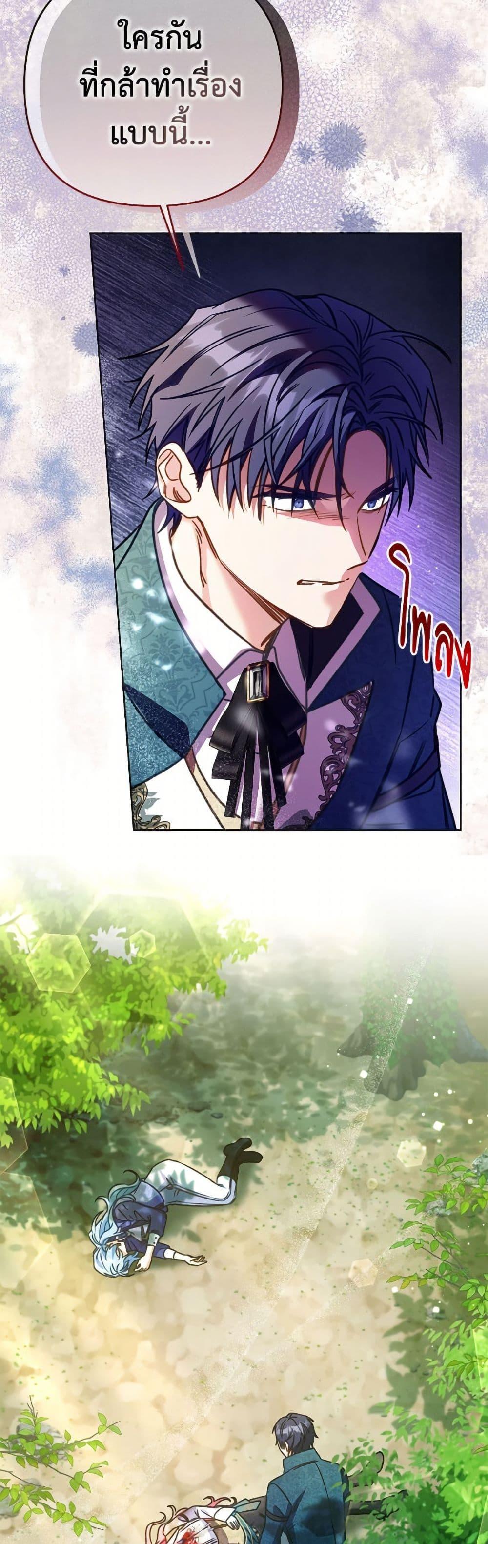 Manga-lc-com อ่านมังงะ อ่านการ์ตูน ออนไลน์ ฟรี I Thought You Were a Time-Limited Husband ตอนที่ 1 2 3 4 5 6 7 8 9 10 11 12 13 14 ฟรี ไม่มีโฆษณา Manga-lc - อ่าน มังงะ อ่าน การ์ตูน ออนไลน์ อ่านมังงะ ฟรี