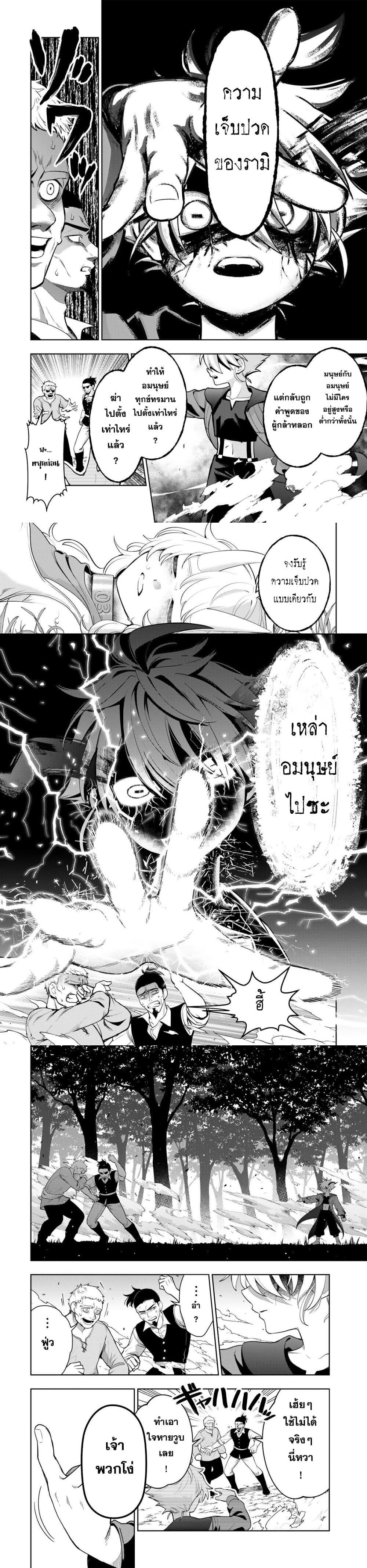 Manga-lc-com อ่านมังงะ อ่านการ์ตูน ออนไลน์ ฟรี Robrave ตอนที่ 1 2 3 4 5 6 7 8 9 10 11 12 13 14 ฟรี ไม่มีโฆษณา Manga-lc - อ่าน มังงะ อ่าน การ์ตูน ออนไลน์ อ่านมังงะ ฟรี