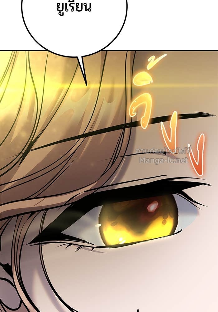 Doujin-Lc- อ่าน โดจิน มังฮวา เกาหลี ญี่ปุ่น จีน แปลไทย แกร่งเกินผู้กล้า แต่ซ่าไม่ได้ ตอนที่ 1 2 3 4 5 6 7 8 9 10 11 12 13 14 ฟรี ไม่มีโฆษณา อ่าน โดจิน Manhwa เกาหลี ญี่ปุ่น จีน เรามีครบ คัดมาให้เน้นๆ โดจิน 18+ รับประกันความฟินโดย Doujin Lc