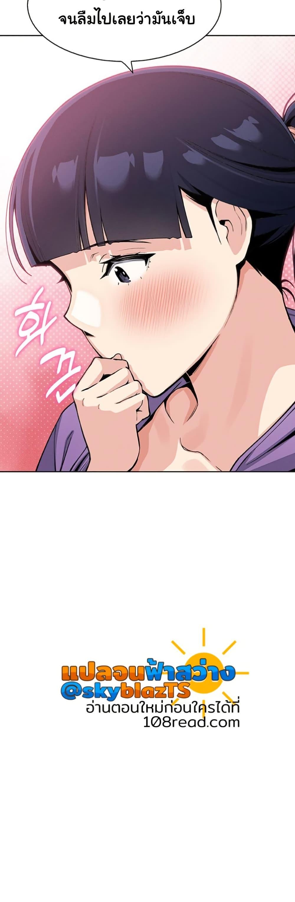 Doujin-Lc- อ่าน โดจิน มังฮวา เกาหลี ญี่ปุ่น จีน แปลไทย My Daughter ตอนที่ 1 2 3 4 5 6 7 8 9 10 11 12 13 14 ฟรี ไม่มีโฆษณา อ่าน โดจิน Manhwa เกาหลี ญี่ปุ่น จีน เรามีครบ คัดมาให้เน้นๆ โดจิน 18+ รับประกันความฟินโดย  Doujin Lc