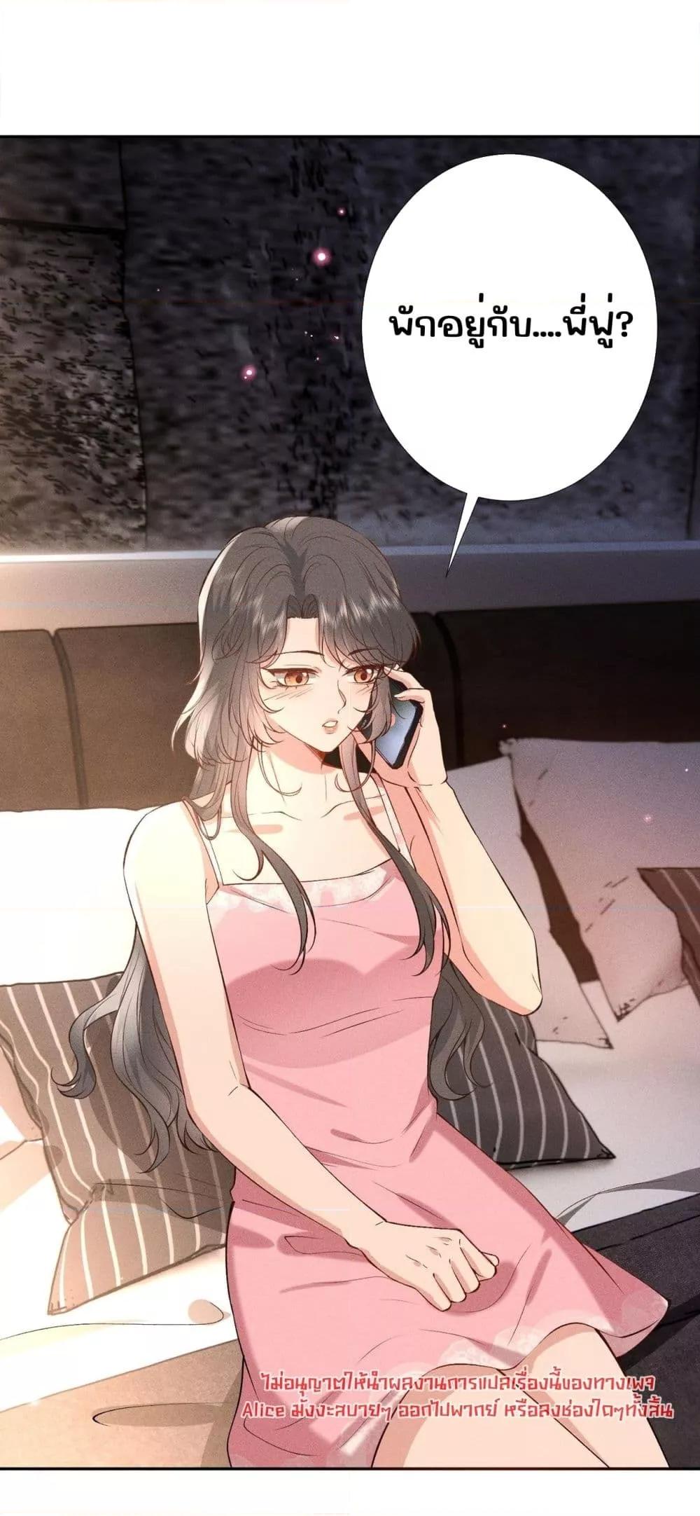 Manga-lc-com อ่านมังงะ อ่านการ์ตูน ออนไลน์ ฟรี TheAll-Around ตอนที่ 1 2 3 4 5 6 7 8 9 10 11 12 13 14 ฟรี ไม่มีโฆษณา Manga-lc - อ่าน มังงะ อ่าน การ์ตูน ออนไลน์ อ่านมังงะ ฟรี