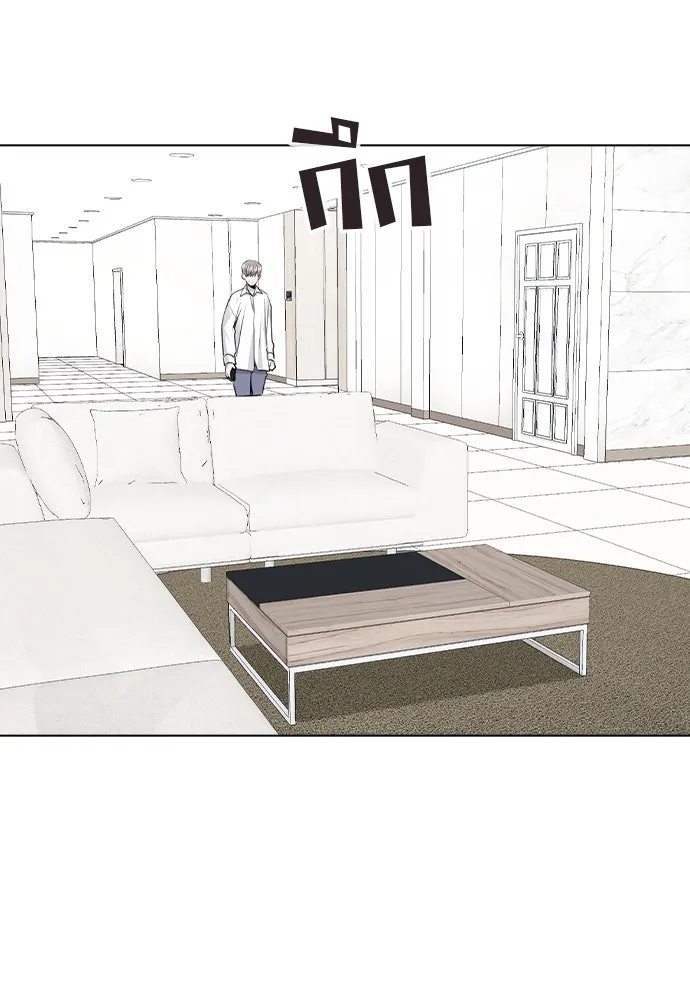 รักผิดแผน ตอนที่ 39 รูปที่ 28