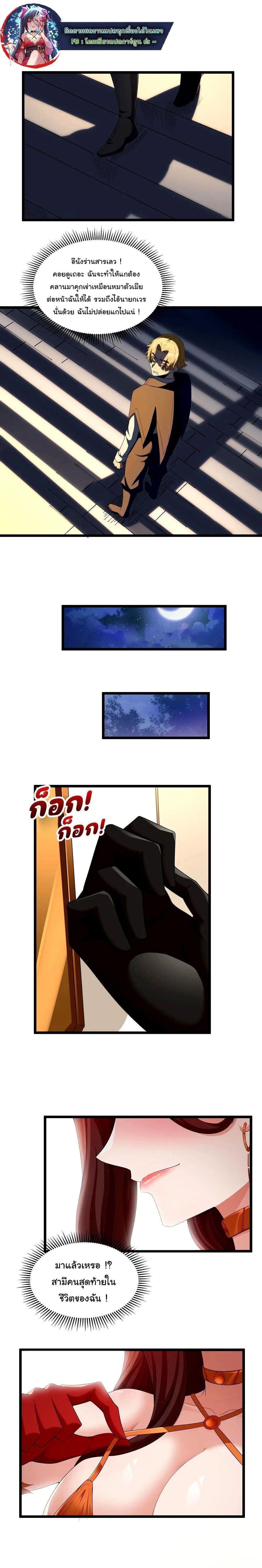 Manga-lc-com อ่านมังงะ อ่านการ์ตูน ออนไลน์ ฟรี This Hero is a Money Supremacist ตอนที่ 1 2 3 4 5 6 7 8 9 10 11 12 13 14 ฟรี ไม่มีโฆษณา Manga-lc - อ่าน มังงะ อ่าน การ์ตูน ออนไลน์ อ่านมังงะ ฟรี