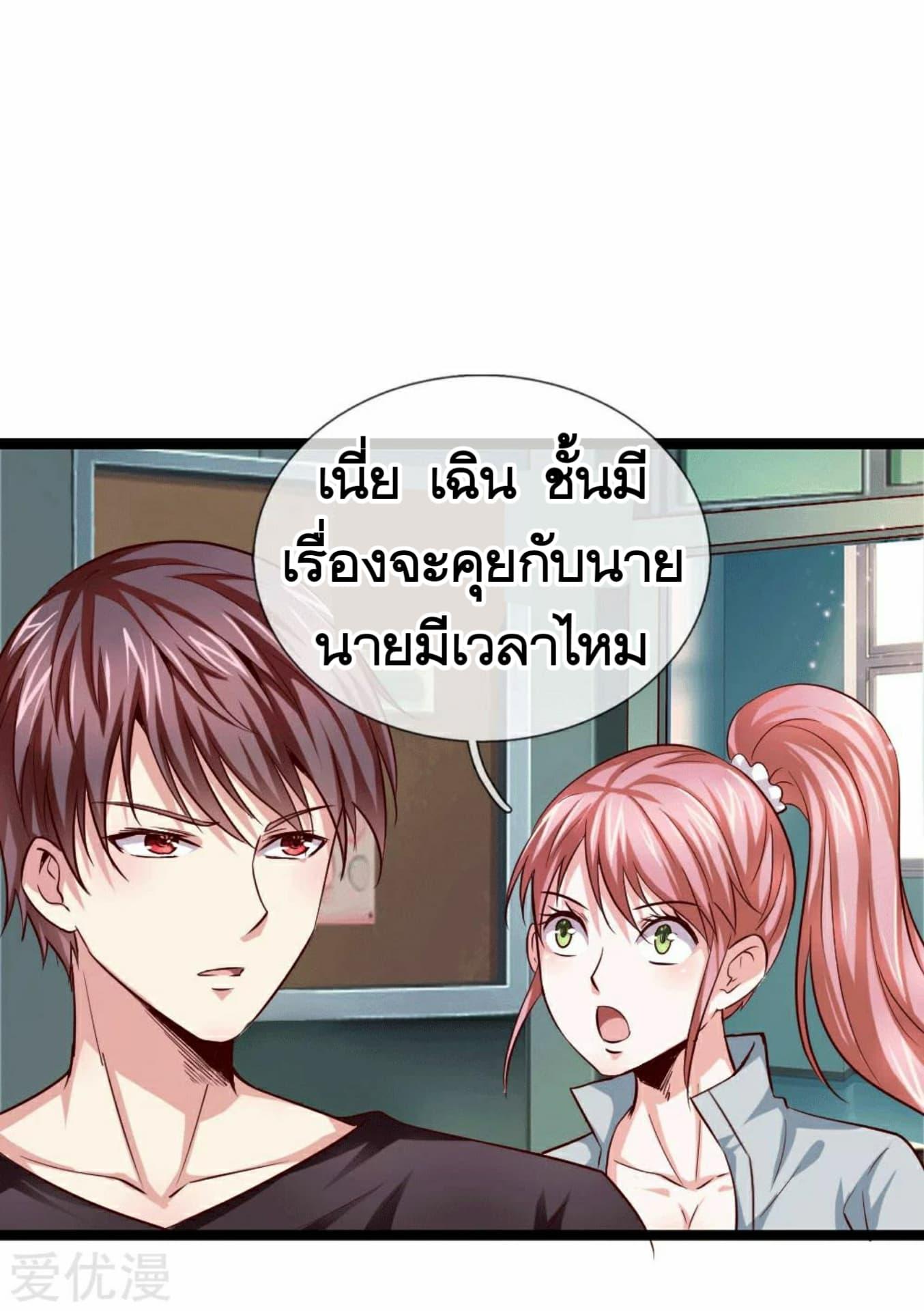 Manga-lc-com อ่านมังงะ อ่านการ์ตูน ออนไลน์ ฟรี The Master of Knife ตอนที่ 1 2 3 4 5 6 7 8 9 10 11 12 13 14 ฟรี ไม่มีโฆษณา Manga-lc - อ่าน มังงะ อ่าน การ์ตูน ออนไลน์ อ่านมังงะ ฟรี