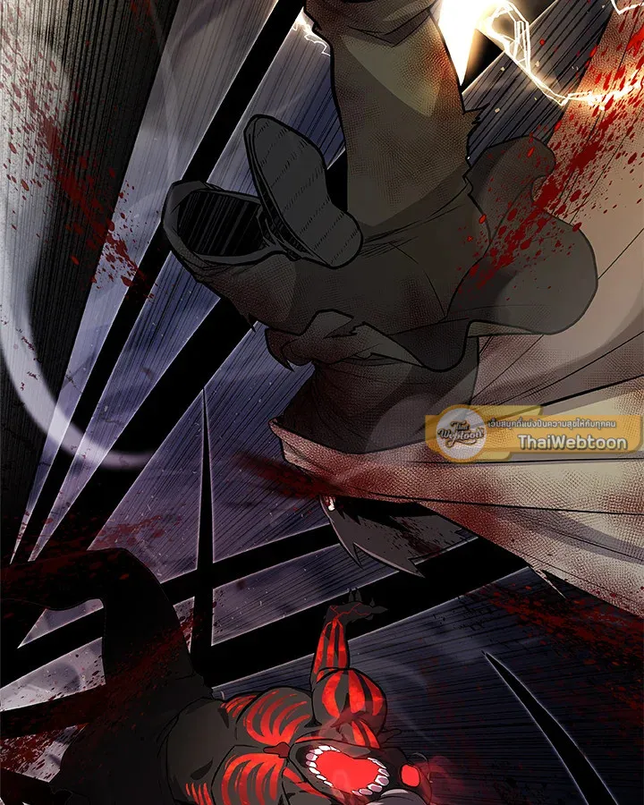 Overpowered Sword ตอนที่ ตอนที่ 140 รูปที่ 82