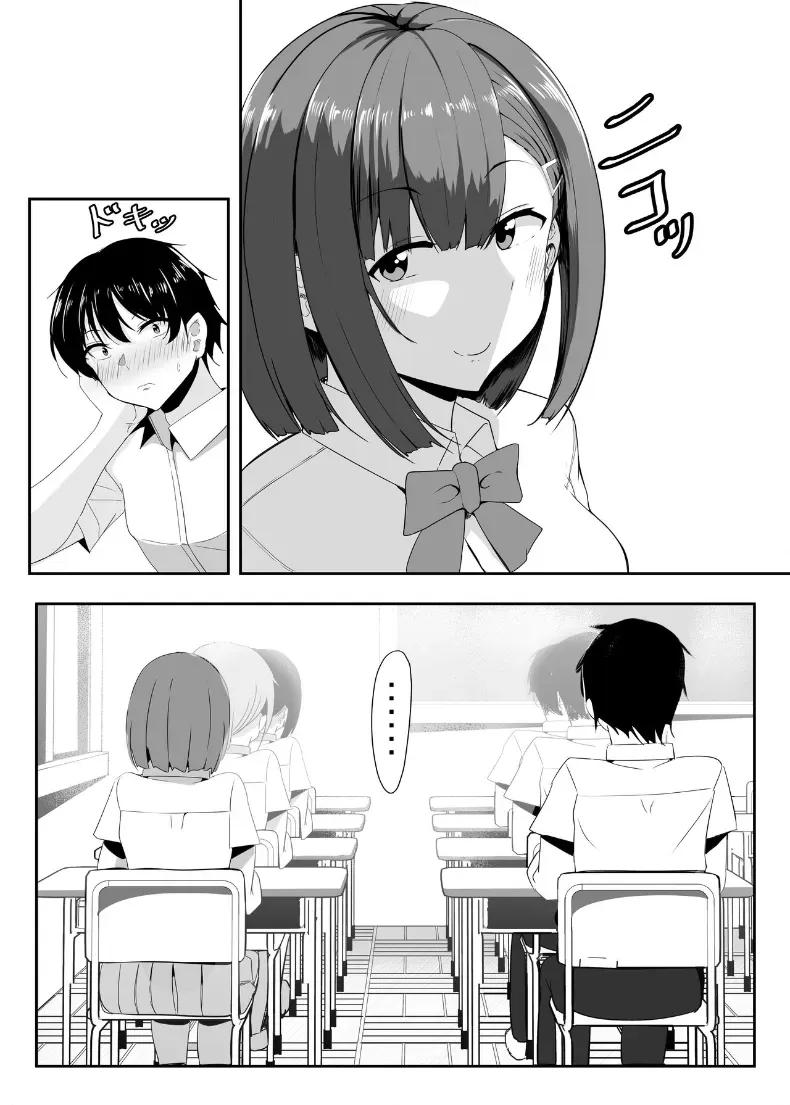 Doujin-Lc- อ่าน โดจิน มังฮวา เกาหลี ญี่ปุ่น จีน แปลไทย ขอทีนึงนะ เพื่อนแฟน [Crazy Brain Pulse (Aizawa Uji)] Kanojo no shinyuu ga guigui kuru ตอนที่ 1 2 3 4 5 6 7 8 9 10 11 12 13 14 ฟรี ไม่มีโฆษณา อ่าน โดจิน Manhwa เกาหลี ญี่ปุ่น จีน เรามีครบ คัดมาให้เน้นๆ โดจิน 18+ รับประกันความฟินโดย  Doujin Lc