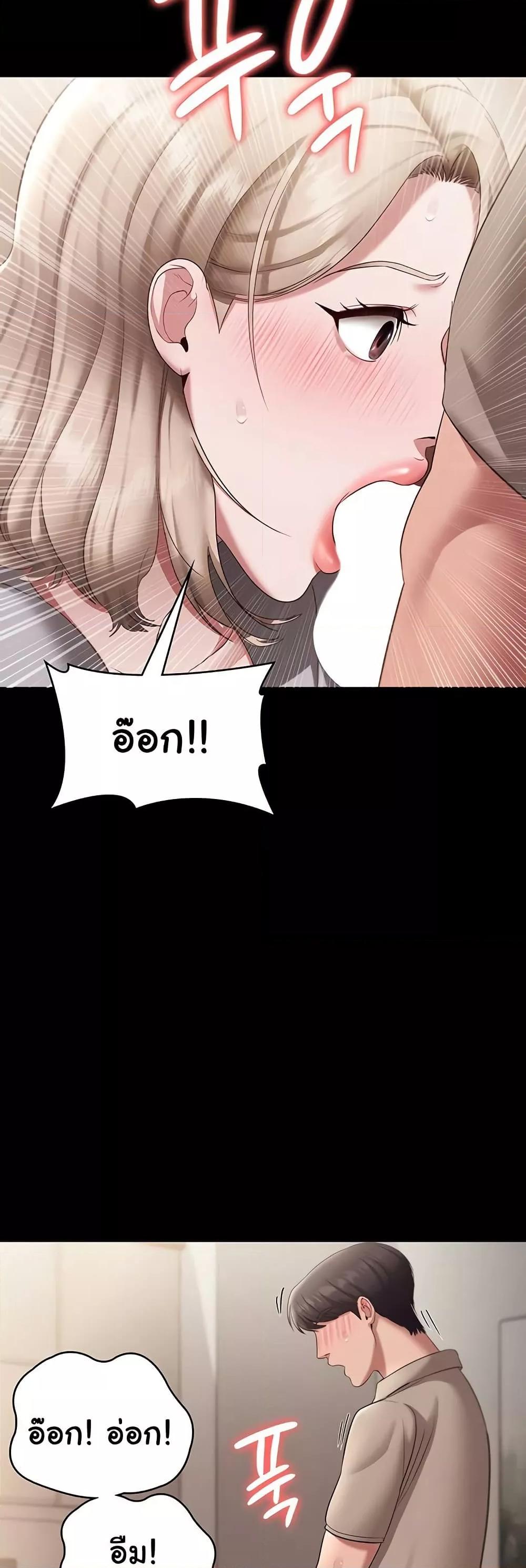 Doujin-Lc- อ่าน โดจิน มังฮวา เกาหลี ญี่ปุ่น จีน แปลไทย The Chairman’s Wife ตอนที่ 1 2 3 4 5 6 7 8 9 10 11 12 13 14 ฟรี ไม่มีโฆษณา อ่าน โดจิน Manhwa เกาหลี ญี่ปุ่น จีน เรามีครบ คัดมาให้เน้นๆ โดจิน 18+ รับประกันความฟินโดย  Doujin Lc