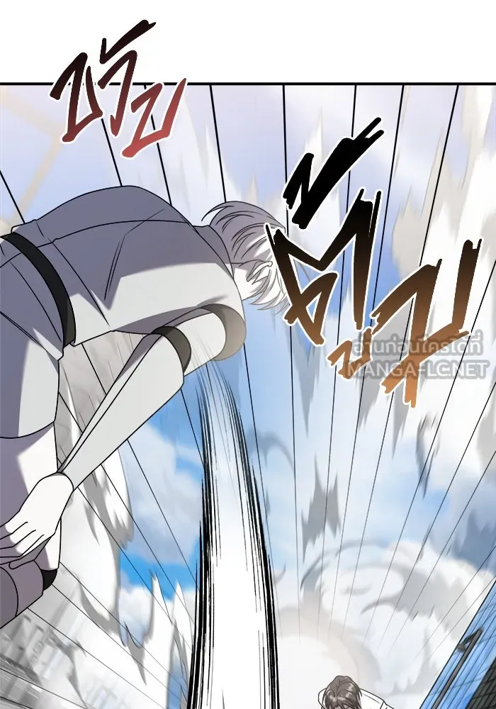 วายร้ายก็อยากมีรัก ตอนที่ 30 รูปที่ 102