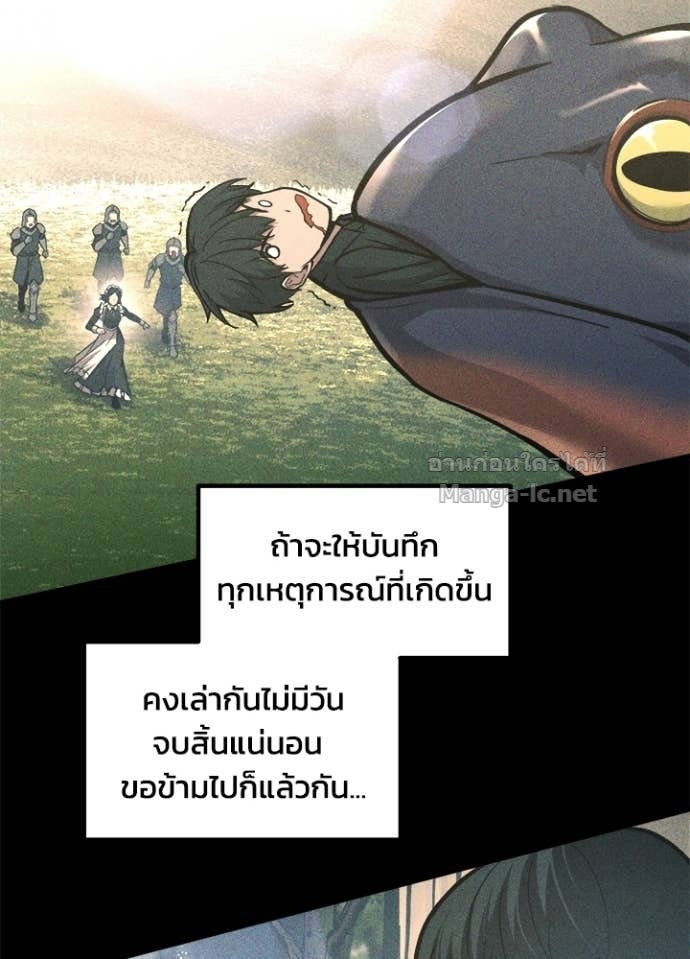 Doujin-Lc- อ่าน โดจิน มังฮวา เกาหลี ญี่ปุ่น จีน แปลไทย ผู้พิชิตเกมป้องกันฐาน ตอนที่ 1 2 3 4 5 6 7 8 9 10 11 12 13 14 ฟรี ไม่มีโฆษณา อ่าน โดจิน Manhwa เกาหลี ญี่ปุ่น จีน เรามีครบ คัดมาให้เน้นๆ โดจิน 18+ รับประกันความฟินโดย Doujin Lc