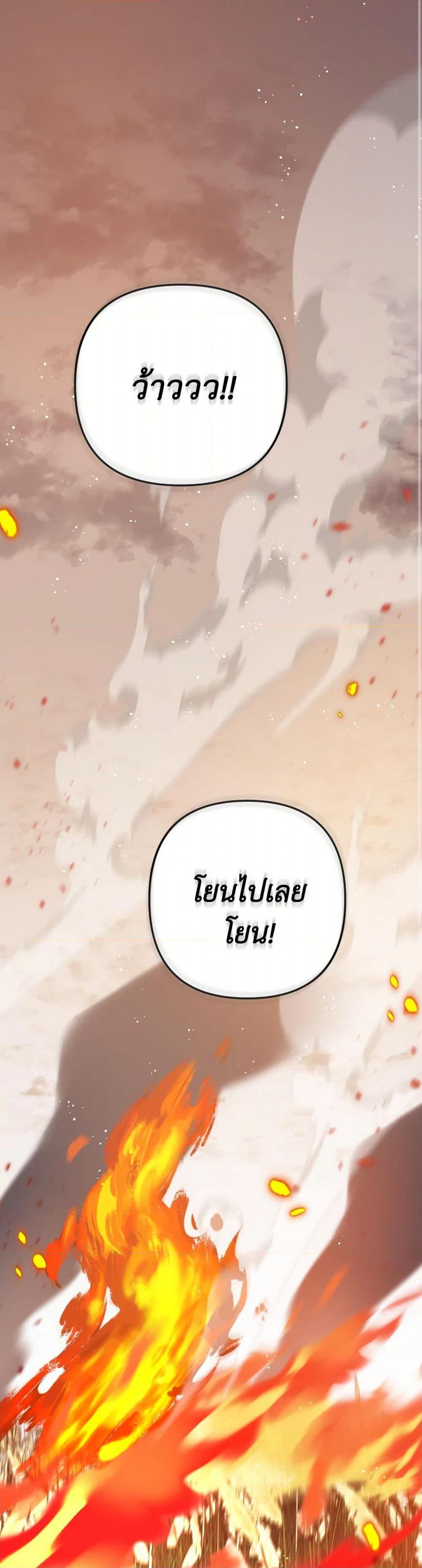Manga-lc-com อ่านมังงะ อ่านการ์ตูน ออนไลน์ ฟรี Prince, Why Are You Nice to Me ตอนที่ 1 2 3 4 5 6 7 8 9 10 11 12 13 14 ฟรี ไม่มีโฆษณา Manga-lc - อ่าน มังงะ อ่าน การ์ตูน ออนไลน์ อ่านมังงะ ฟรี