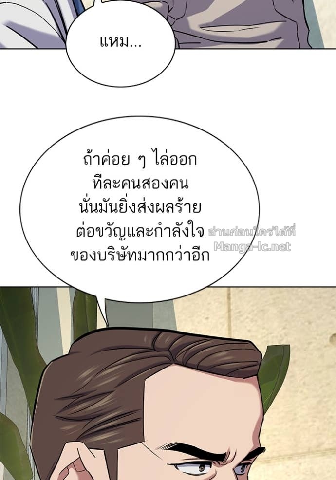 Doujin-Lc- อ่าน โดจิน มังฮวา เกาหลี ญี่ปุ่น จีน แปลไทย Reborn Rich ตอนที่ 1 2 3 4 5 6 7 8 9 10 11 12 13 14 ฟรี ไม่มีโฆษณา อ่าน โดจิน Manhwa เกาหลี ญี่ปุ่น จีน เรามีครบ คัดมาให้เน้นๆ โดจิน 18+ รับประกันความฟินโดย Doujin Lc