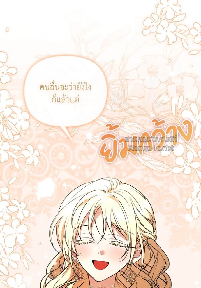Doujin-Lc- อ่าน โดจิน มังฮวา เกาหลี ญี่ปุ่น จีน แปลไทย คิดว่าการบิดเบือนต้นฉบับ มันทำได้ง่าย ๆ หรือไง ตอนที่ 1 2 3 4 5 6 7 8 9 10 11 12 13 14 ฟรี ไม่มีโฆษณา อ่าน โดจิน Manhwa เกาหลี ญี่ปุ่น จีน เรามีครบ คัดมาให้เน้นๆ โดจิน 18+ รับประกันความฟินโดย Doujin Lc