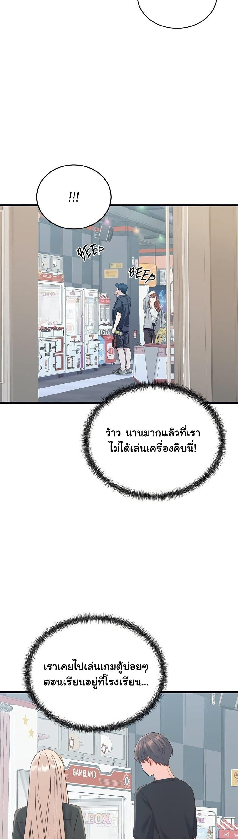 Doujin-Lc- อ่าน โดจิน มังฮวา เกาหลี ญี่ปุ่น จีน แปลไทย From Pauper to Prince ตอนที่ 1 2 3 4 5 6 7 8 9 10 11 12 13 14 ฟรี ไม่มีโฆษณา อ่าน โดจิน Manhwa เกาหลี ญี่ปุ่น จีน เรามีครบ คัดมาให้เน้นๆ โดจิน 18+ รับประกันความฟินโดย  Doujin Lc