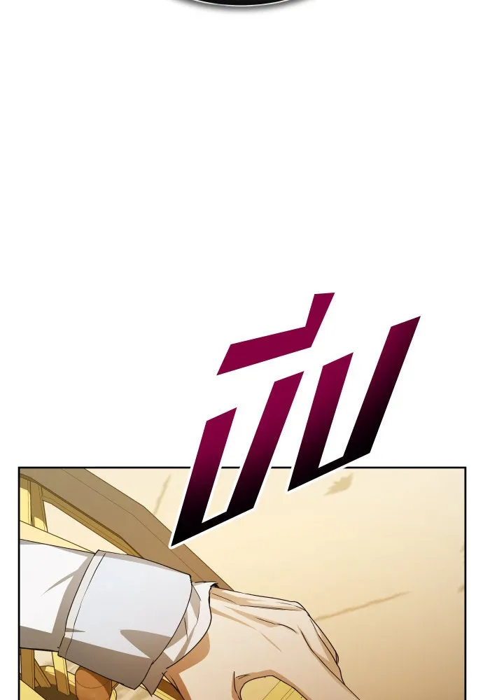 ชิงชีวิตพลิกลิขิตชะตา ตอนที่ 168. อาหารค่ำยามดึก(3) รูปที่ 128