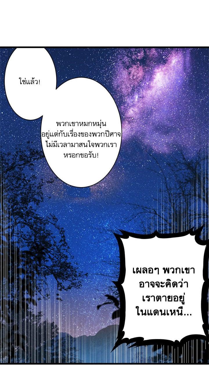 Manga-lc-com อ่านมังงะ อ่านการ์ตูน ออนไลน์ ฟรี Her Summon ตอนที่ 1 2 3 4 5 6 7 8 9 10 11 12 13 14 ฟรี ไม่มีโฆษณา Manga-lc - อ่าน มังงะ อ่าน การ์ตูน ออนไลน์ อ่านมังงะ ฟรี