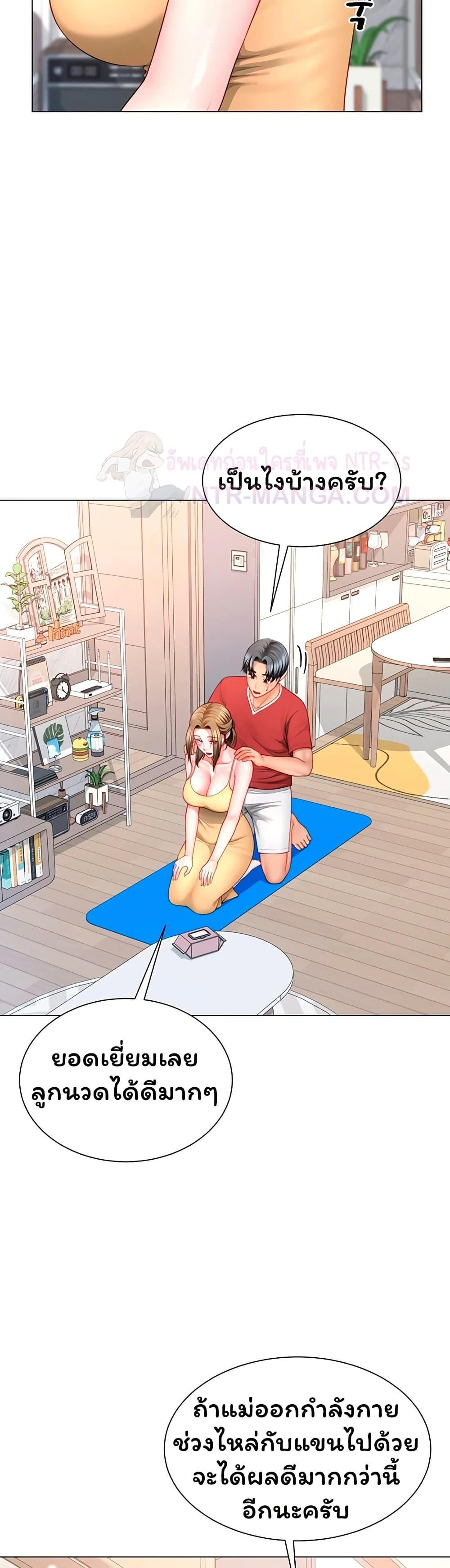 Doujin-Lc- อ่าน โดจิน มังฮวา เกาหลี ญี่ปุ่น จีน แปลไทย The Lovers Were ตอนที่ 1 2 3 4 5 6 7 8 9 10 11 12 13 14 ฟรี ไม่มีโฆษณา อ่าน โดจิน Manhwa เกาหลี ญี่ปุ่น จีน เรามีครบ คัดมาให้เน้นๆ โดจิน 18+ รับประกันความฟินโดย  Doujin Lc