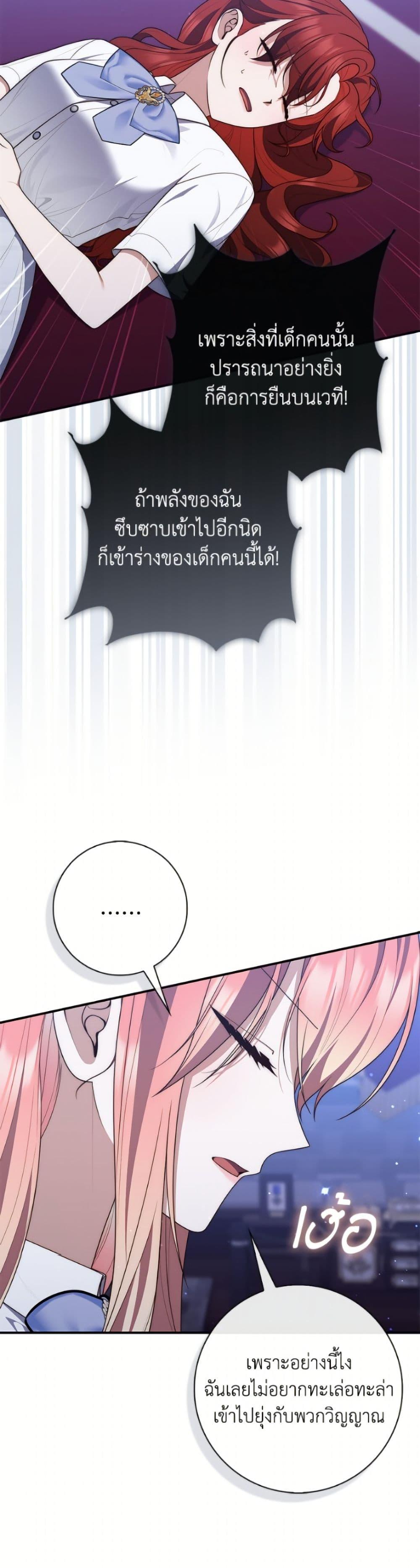 Manga-lc-com อ่านมังงะ อ่านการ์ตูน ออนไลน์ ฟรี Fortune-Telling Lady ตอนที่ 1 2 3 4 5 6 7 8 9 10 11 12 13 14 ฟรี ไม่มีโฆษณา Manga-lc - อ่าน มังงะ อ่าน การ์ตูน ออนไลน์ อ่านมังงะ ฟรี