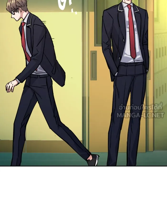 พี่ชายสายบอดี้การ์ด ตอนที่ 67 รูปที่ 114