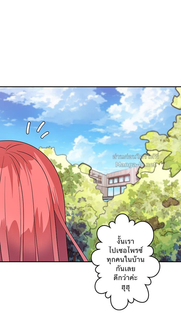 Doujin-Lc- อ่าน โดจิน มังฮวา เกาหลี ญี่ปุ่น จีน แปลไทย Take My Money รักนี้...มีเปย์ ตอนที่ 1 2 3 4 5 6 7 8 9 10 11 12 13 14 ฟรี ไม่มีโฆษณา อ่าน โดจิน Manhwa เกาหลี ญี่ปุ่น จีน เรามีครบ คัดมาให้เน้นๆ โดจิน 18+ รับประกันความฟินโดย Doujin Lc