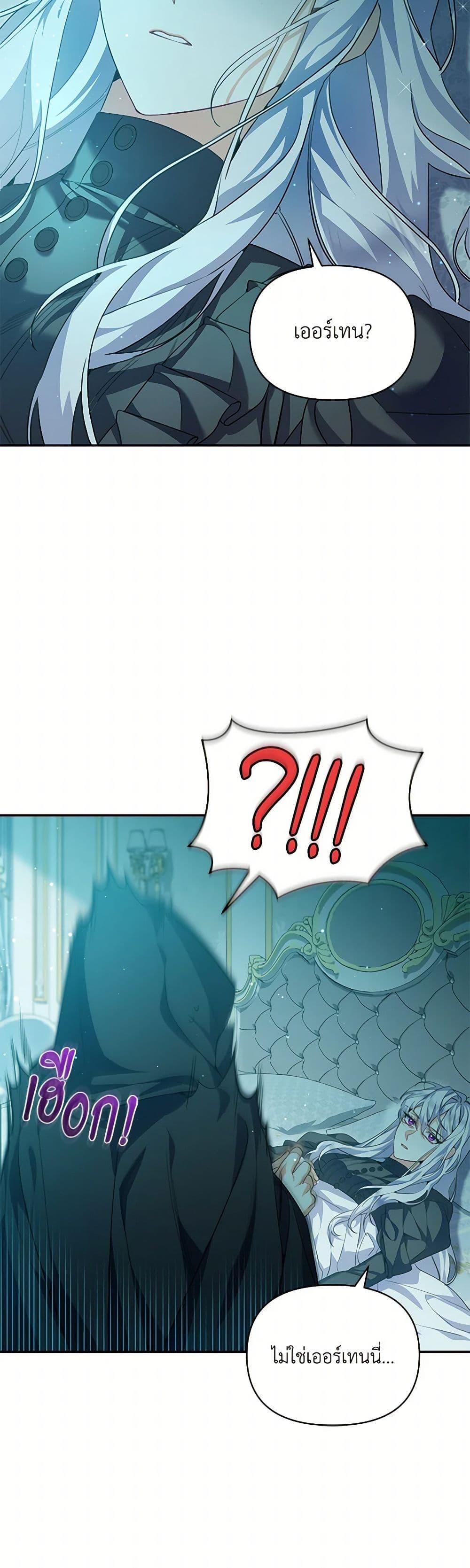 Manga-lc-com อ่านมังงะ อ่านการ์ตูน ออนไลน์ ฟรี Reforming My Regretful Husband ตอนที่ 1 2 3 4 5 6 7 8 9 10 11 12 13 14 ฟรี ไม่มีโฆษณา Manga-lc - อ่าน มังงะ อ่าน การ์ตูน ออนไลน์ อ่านมังงะ ฟรี