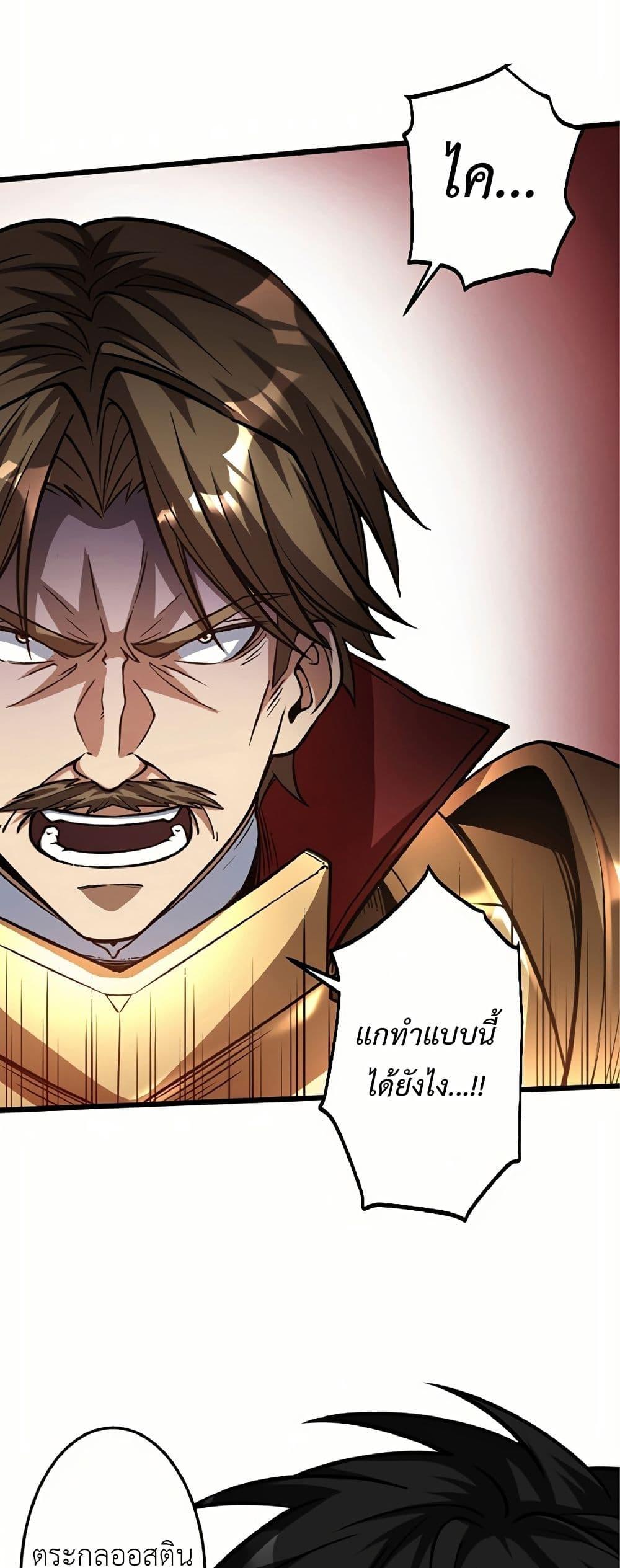 Manga-lc-com อ่านมังงะ อ่านการ์ตูน ออนไลน์ ฟรี Kiraware no Yarinaoshi ~ Yuusha ni Uragirare, Ryou Omoidatta Seijo to Inochi o Ubawareta Ore, Kako ni Modotte Subete o… ตอนที่ 1 2 3 4 5 6 7 8 9 10 11 12 13 14 ฟรี ไม่มีโฆษณา Manga-lc - อ่าน มังงะ อ่าน การ์ตูน ออนไลน์ อ่านมังงะ ฟรี