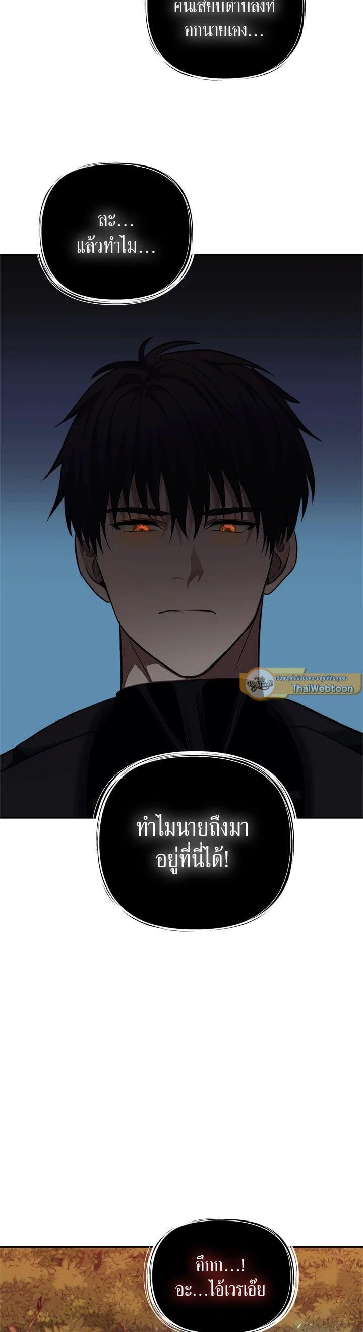 Manga-lc-com อ่านมังงะ อ่านการ์ตูน ออนไลน์ ฟรี Second Life Ranker ตอนที่ 1 2 3 4 5 6 7 8 9 10 11 12 13 14 ฟรี ไม่มีโฆษณา Manga-lc - อ่าน มังงะ อ่าน การ์ตูน ออนไลน์ อ่านมังงะ ฟรี