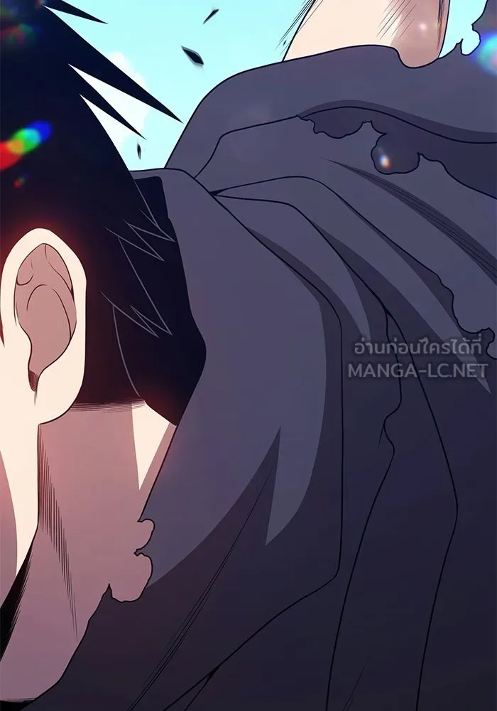 +99 ท่อนไม้พร้อมบวก ตอนที่ 18 รูปที่ 270