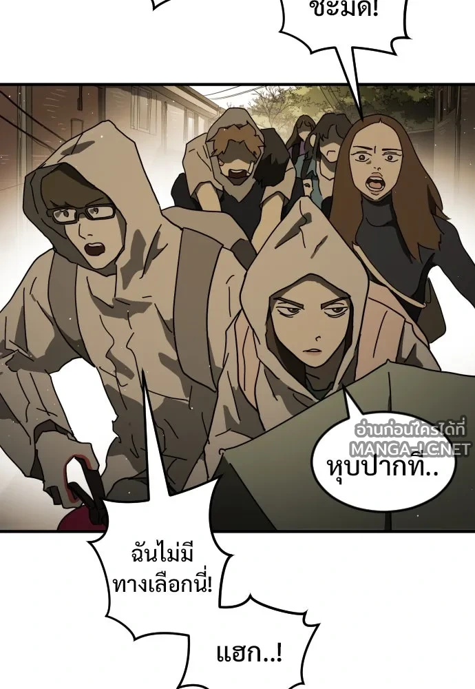 Manga-lc-com อ่านมังงะ อ่านการ์ตูน ออนไลน์ ฟรี วันดีคืนดี โซลก็ ตอนที่ 1 2 3 4 5 6 7 8 9 10 11 12 13 14 ฟรี ไม่มีโฆษณา Manga-lc - อ่าน มังงะ อ่าน การ์ตูน ออนไลน์ อ่านมังงะ ฟรี