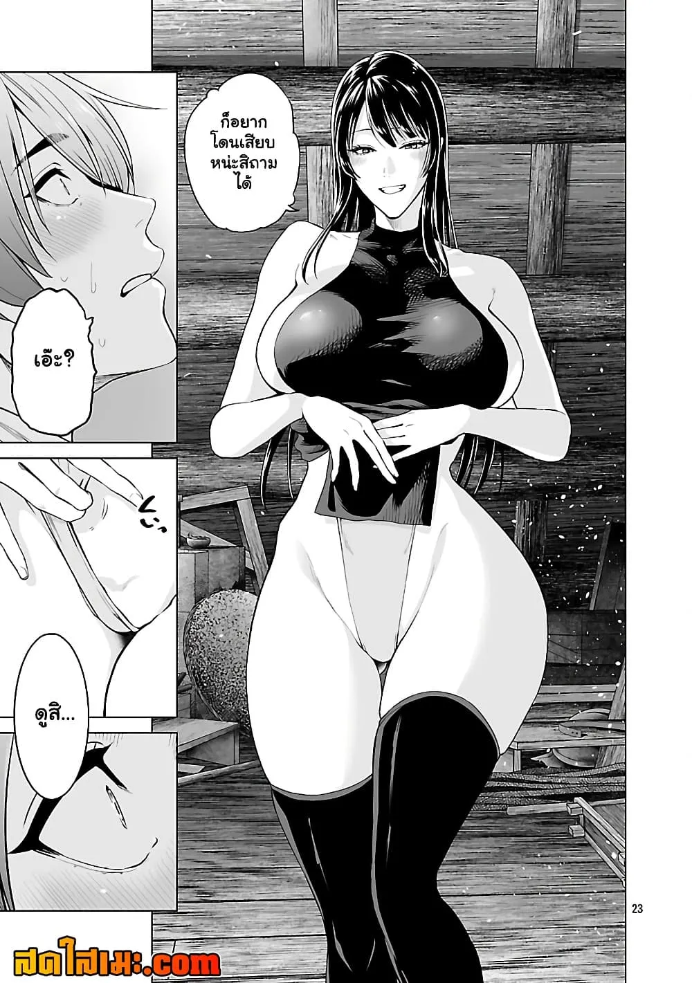 Manga-lc-com อ่านมังงะ อ่านการ์ตูน ออนไลน์ ฟรี Isekai H Eiyuuden ~Bishoujo Senshi-tachi wa Saikyou Gunshi n ตอนที่ 1 2 3 4 5 6 7 8 9 10 11 12 13 14 ฟรี ไม่มีโฆษณา Manga-lc - อ่าน มังงะ อ่าน การ์ตูน ออนไลน์ อ่านมังงะ ฟรี